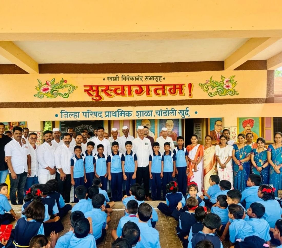 Independence Day flag hoisting at Manchar school